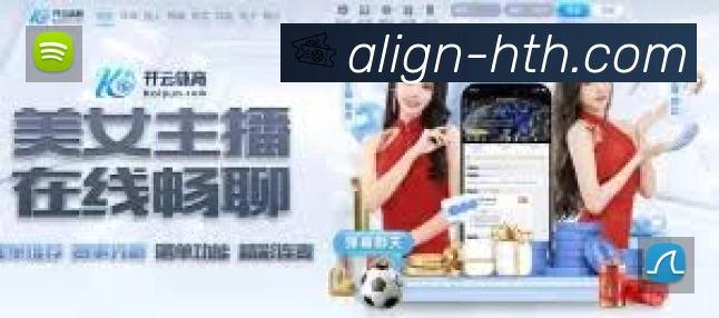 华体会官网主页 客户端图